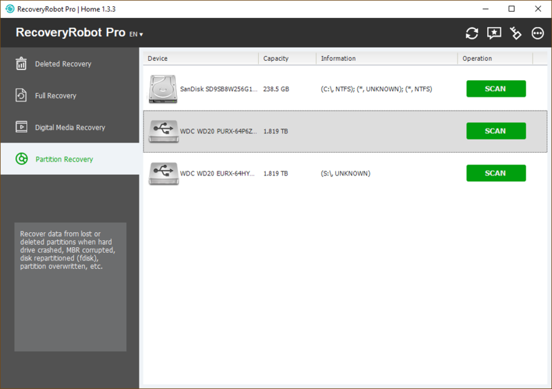 Файл:RecoveryRobot Screenshot.png